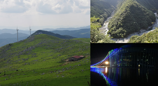 高知県内観光プラン　風景画像