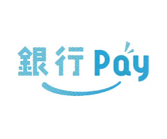 銀行Pay